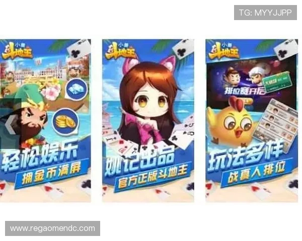 姚记真人最新优惠活动盘点，助你轻松享受更多实惠与福利体验