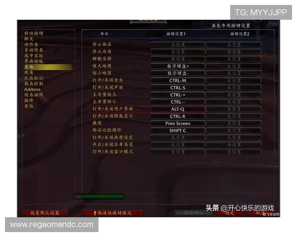 巴黎人游戏下载官网提供详细的游戏攻略与最新资讯，助你成为游戏达人