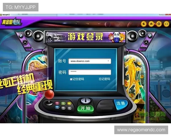 澳门棋牌网址登录线路稳定可靠，保障玩家畅玩无限的安全平台推荐